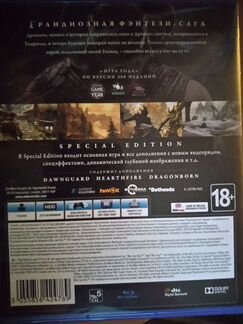 Игра для ps4 Skyrim
