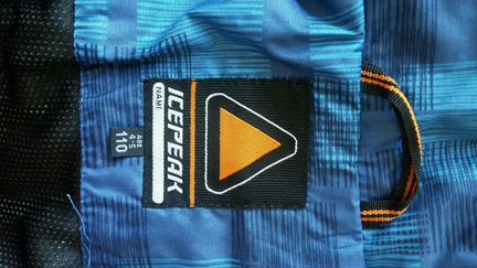 Куртка ветровка непродуваемая на весну лето непром