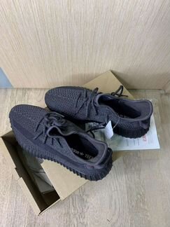Adidas Yeezy Boost 350 V2 Black