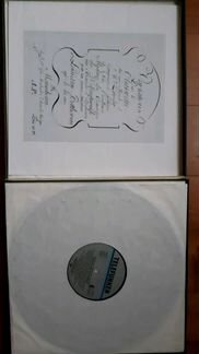 Beethoven. Variation for Piano. Box 6 lp. Telefunk
