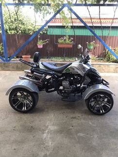 ATV 300A