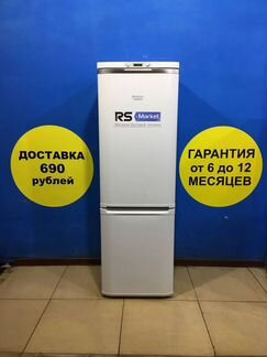 Холодильник б/у Ariston