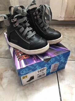 Ботинки на мальчика