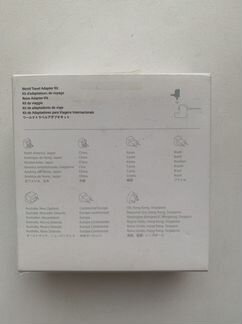 Комплект адаптеров apple