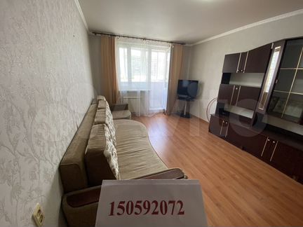 2-к квартира, 50 м², 5/14 эт.