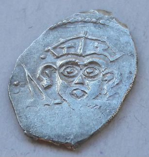 Деньга Псковская,Довмонт,Барс влево.0,85грамм