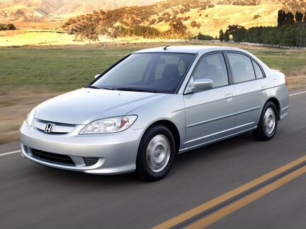 Лонжерон передний правый Honda Civic ES EM 01-05г