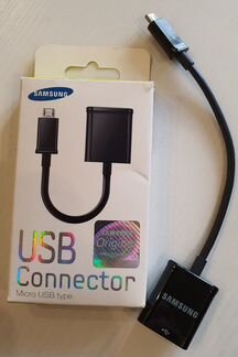 OTG переходник SAMSUNG microUSB/USB ET-R205ubegstd