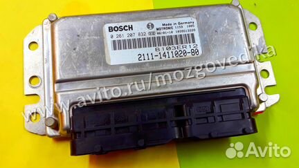 Эбу Мозги на Ваз 2111-1411020-80 B103ER12 Бош 797