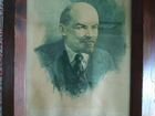 Портрет Ленина 1948