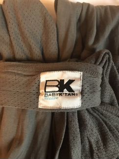Слинг baby k’tan