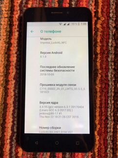 Vertex impress luck 4G NFC