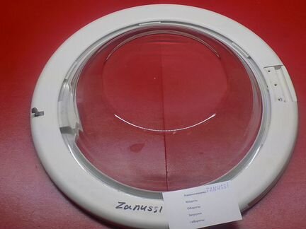 Люк для стиральной машины Zanussi