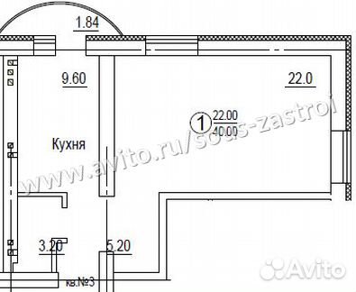 1-к квартира, 40 м², 2/3 эт.