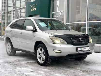 p1130 lexus rx300