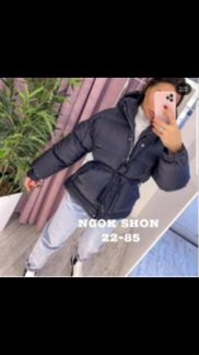 Пуховик женский