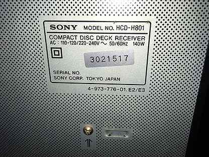 Sony fh g90av схема