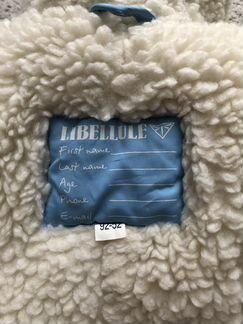 Теплый зимний комбинезон Libellule