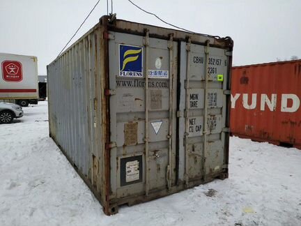 Морской контейнер 20 фут бу в Москве