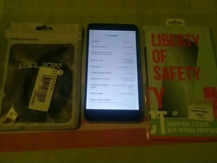 Xiaomi Redmi Note 3 + подарки