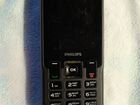 Корпус телефона Philips X2300