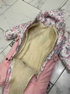 Новый Комбинезон Fun-time