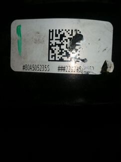 Подрамник задний Audi Q5 80A