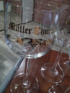 Фужеры Богемское стекло Чехословакия под шампанско