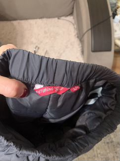 Зимние брюки