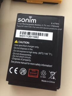 Телефон Sonim xp1300-e-r1 iP68 без зарядки