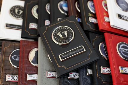 Обложка кожаная на автодокументы с логотипом