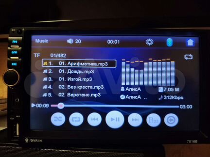 Автомагнитола 2din новая