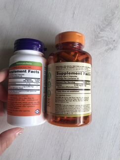 Корень валерианы 530mg