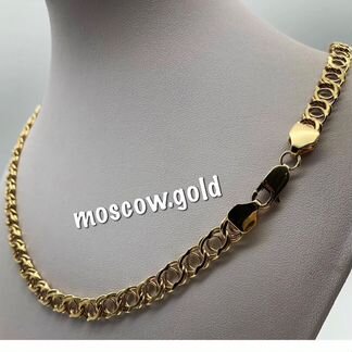 Золотая цепь