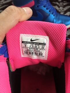 Кроссовки на скрытой танкетке Nike Force 36,5