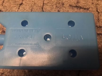 Хладоэлемент