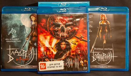 Серии лицензионных фильмов. Blu-Ray