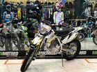 Мотоцикл avantis FX 250 LUX