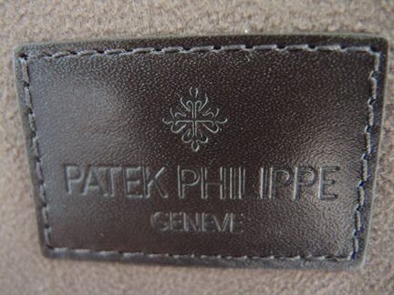 Patek Philippe Travel Box