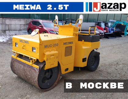Вибро каток дорожный Meiwa Isuzu 2.5т Япония