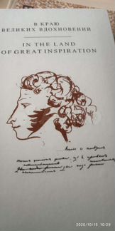 Литература, очень редкие книги, справочники,вышлю