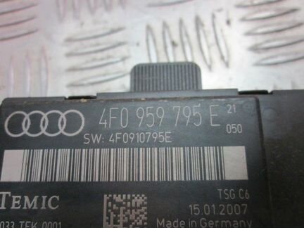 Блок управления задней левой двери для Ауди А6 с6