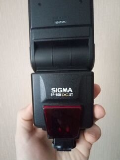 Фотовспышка