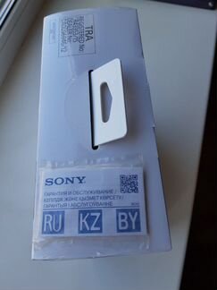 Наушники sony mdr-xb650bt black