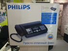 Факс с телефоном и копиром Philips HFC 325 (нов)