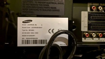 Samsung LE23R82B