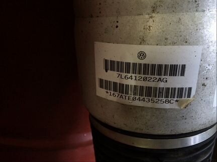 Пневмостойка передняя VW Туарег, Каен 7L6412022AG