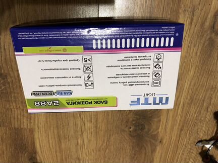 Блоки розжига MTF Slim Line CAN-BUS