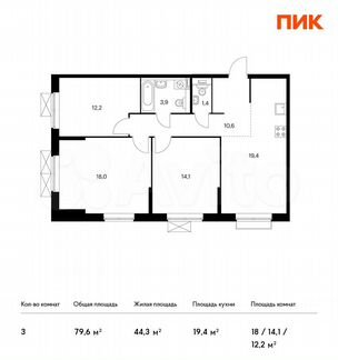 3-к квартира, 79.6 м², 9/17 эт.