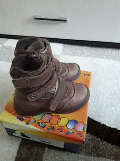 Димесезоные ботинки 27 размер